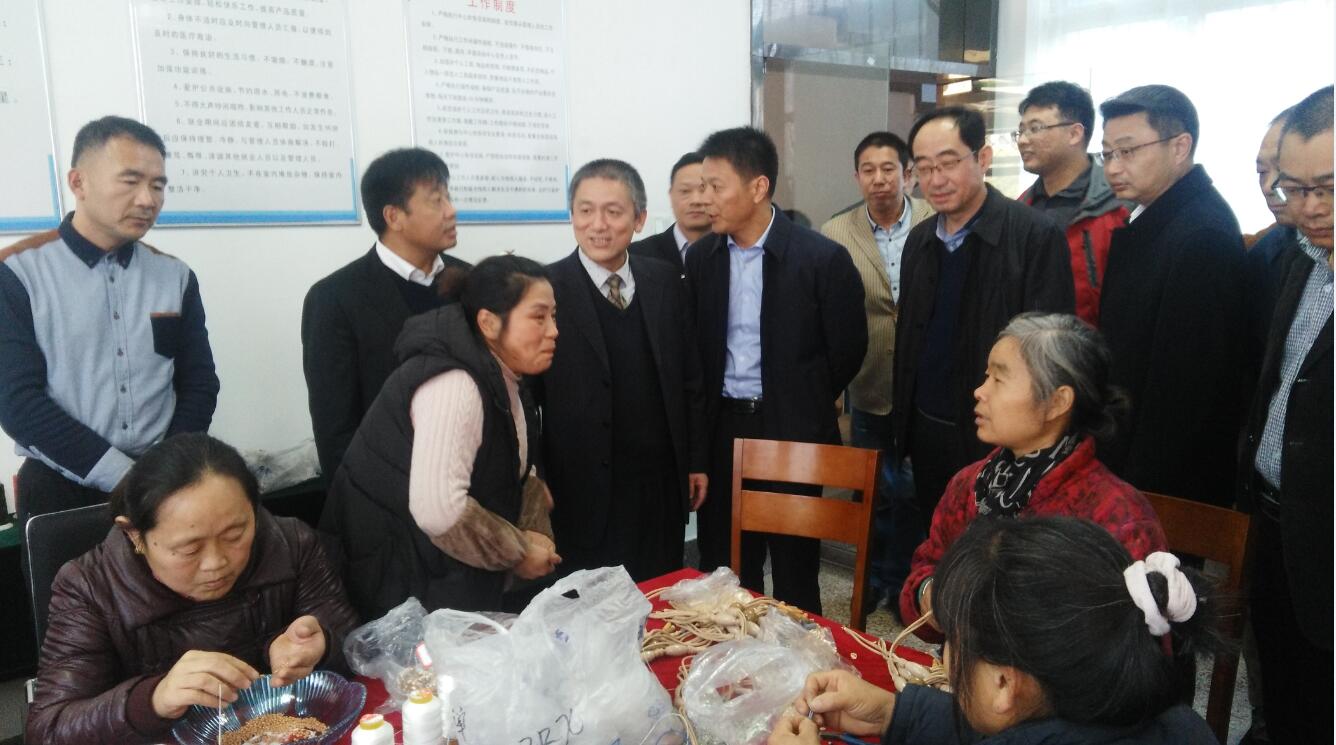 QQ截图20171201093155.jpg
