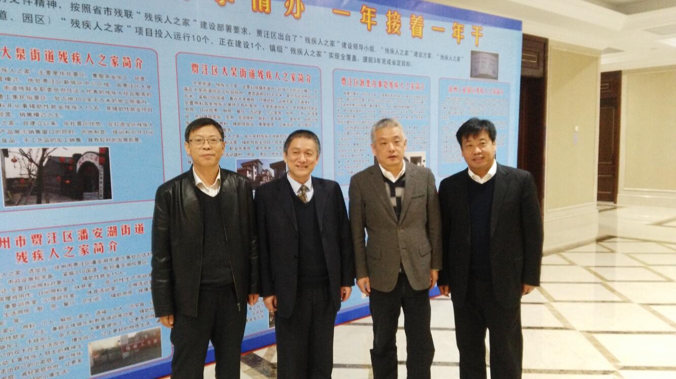 QQ截图20171201093057.jpg