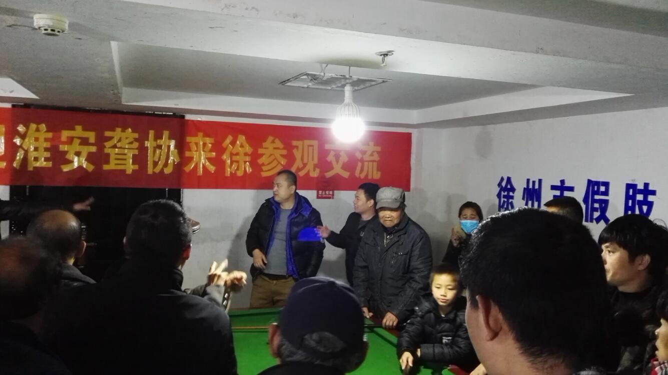 QQ截图20171218130047.jpg
