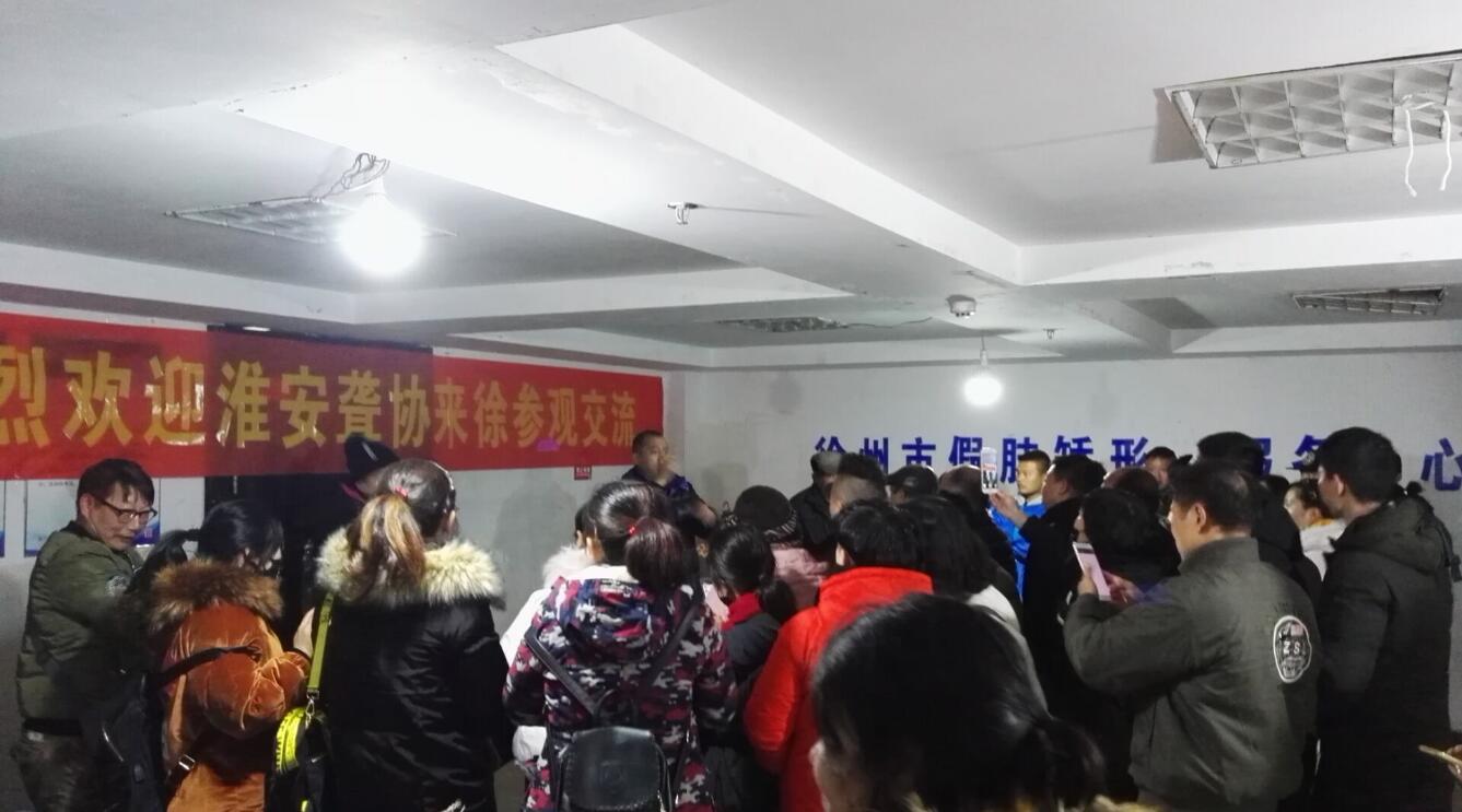 QQ截图20171218130101.jpg QQ截图20171218130101.jpg