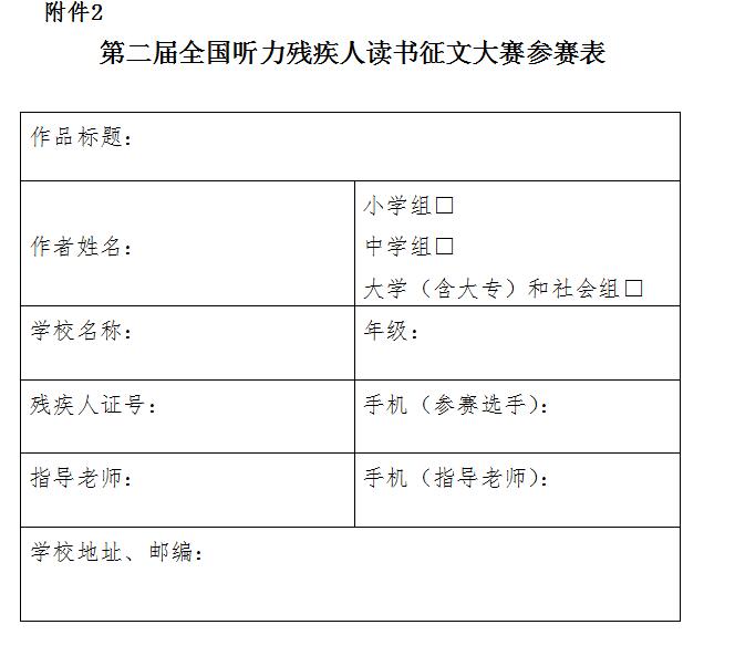 QQ截图20180326114128.jpg QQ截图20180326114128.jpg