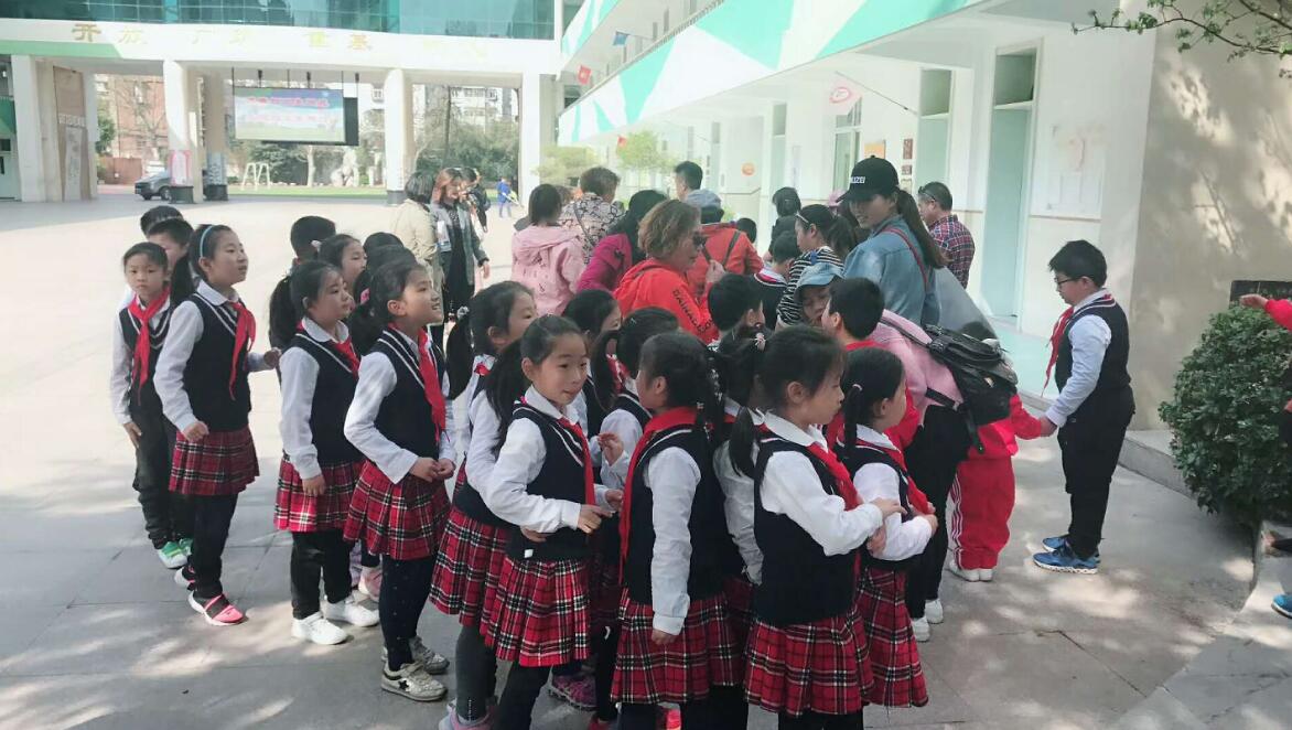 QQ截图20180328153909.jpg