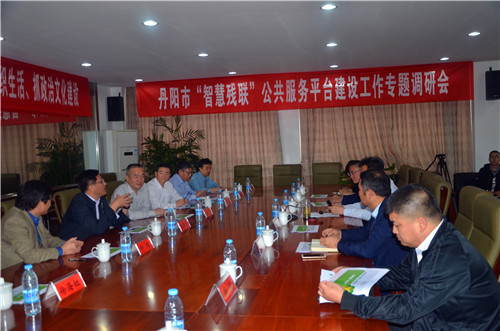 微信图片_20180508095844_副本.jpg