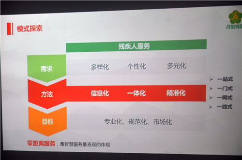 微信图片_20180508095856_副本.jpg