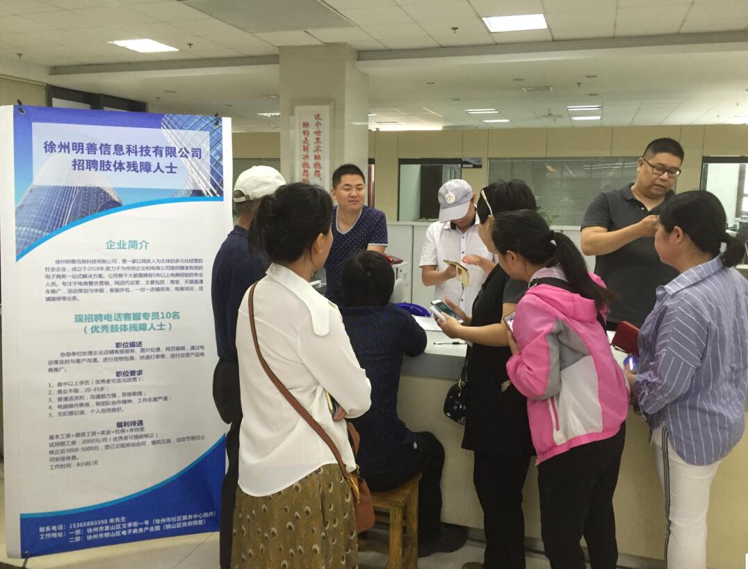 QQ截图20180521103055.jpg