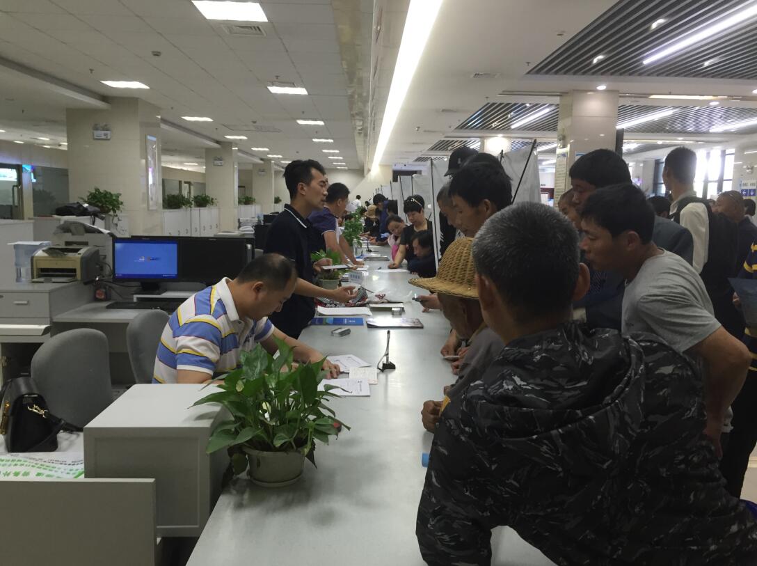 QQ截图20180521103111.jpg