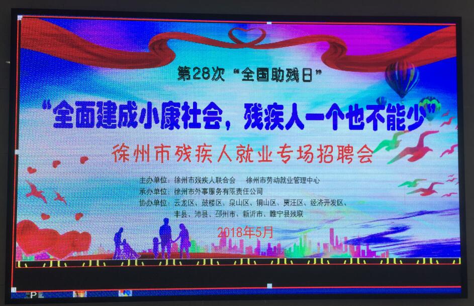 QQ截图20180521103020.jpg